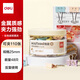 得力(deli)48只25mm微笑系列金屬長(cháng)尾票夾票據夾燕尾夾 中號文件夾子 辦公用品 48只/筒 8486