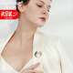 紀詩(shī)哲（GIEVSZHE）茉莉花胸針高檔女時(shí)尚飾品防走光胸花奢侈胸針女教師節禮物女老師 免費刻字/代寫(xiě)賀卡