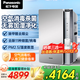 松下（Panasonic） 空氣消毒機(jī)凈化器無霧加濕一體機(jī)家用消毒除菌除甲醛除過敏源除PM2.5除霾二手煙 凈化沙塵霧霾 F-VJL90C2