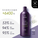 AVEDA艾梵達豐盈強韌賦活洗發(fā)露1000ml