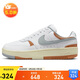 耐克NIKE板鞋女子減震GAMMA FORCE運動鞋DX9176-112白36