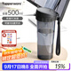 特百惠（Tupperware） 茶韻男女學(xué)生辦公運動(dòng)大容量帶濾隔茶杯夏季塑料水杯子畢業(yè)禮物 酷炫黑500ml1個(gè)
