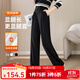 歐莎（OSA）高腰運動(dòng)休閑加絨闊腿褲女秋冬季新款寬松顯瘦直筒長(cháng)褲子 黑色 XL