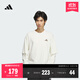 adidas假兩件純棉寬松圓領(lǐng)長(cháng)袖T恤男裝秋季阿迪達斯官方輕運動(dòng) 漢玉白 L