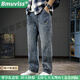 Bmuvlss高端品牌男裝美式復古懷舊拼接牛仔褲男秋季新款水洗做舊褲子男 藍色 36 體重170-180斤
