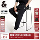 杰克·瓊斯（JACK&JONES）衣服男裝褲子男秋季束腳褲運動(dòng)褲寬松衛褲休閑卡通刺繡微彈男褲 E40黑色 30 170