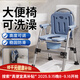 康際老人坐便器移動(dòng)馬桶凳孕婦家用可折疊坐便椅廁所便攜式大便座椅