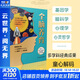 全腦養育 江蘇鳳凰科學(xué)技術(shù)出版社 韓許高著(zhù) 全書(shū)100多條實(shí)用建議用大腦喜歡的方式來(lái)養娃 孕期讀做高起點(diǎn)的父母做因材施教的父母 圖書(shū)