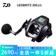 達(dá)億瓦（DAIWA）電動(dòng)輪21/23/24款SEABORG/SEAPOWER/LEOBRITZ/TANACOM/海釣電絞輪 23款LEOBRITZ 300J 中文系統(tǒng) 右手型