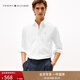 TOMMY HILFIGER【牛津紡】秋冬男女商務(wù)休閑通勤易打理純色條紋長(cháng)袖襯衫 【小繡標純色襯衫】-白色YCI M （推薦：135-150斤）