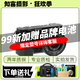 索尼/SONY a6300 a6400 a6000 a6500 a5100 二手半畫(huà)幅微單相機 A6300 (16-50mm)套機 95新
