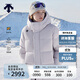 迪桑特（DESCENTE）【預售】迪桑特WOMEN’S SKI STYLE系列女士防潑水長(cháng)款鵝絨羽絨服 LV-淺紫羅蘭色 S (160/80A)