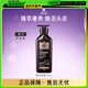 呂（Ryo）黑呂奢養頭皮護發(fā)素滋養強韌護發(fā)乳400ml