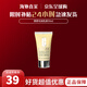 倩碧黃油無油有油乳液面霜補(bǔ)水保濕水油平衡生日禮物七夕禮物送女友 「混皮推薦」黃油有油50ml