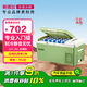 英得爾車(chē)載冰箱壓縮機20L低噪音(≤35分貝)車(chē)家兩用12V24v/220v S20綠