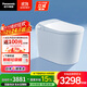 松下（Panasonic）家用低水壓坑距可調泡沫盾腳感電動(dòng)智能馬桶V8家庭版—CH2J534WSC