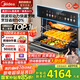 美的【國家補貼】微霸系列GC5嵌入式微蒸烤箱一體機家用蒸烤箱GS5同款多功能大熱風(fēng)微蒸烤炸燉5合一55L