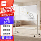 得力90*150cm雙面白板 寫(xiě)字板支架式移動(dòng)升降磁性吸附穩固會(huì )議辦公家用教學(xué)兒童黑板【簡(jiǎn)書(shū)系列】