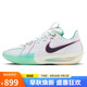 耐克（NIKE）男子 籃球鞋 G.T. CUT 3 EP 運動鞋 HM3699-161 白藍(lán)色  43