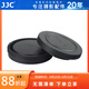 JJC 相機(jī)機(jī)身蓋 鏡頭后蓋 E卡口 適用于索尼ZV-E10II A1II A7R5 A9M3 A7S3 A7C2 A7M3 A7R4/M4 A6400 E卡口 機(jī)身蓋+鏡頭后蓋