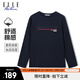 ELLE ACTIVE簡(jiǎn)約logo印花長(cháng)袖上衣男裝春季運動(dòng)休閑舒適透氣圓領(lǐng)針織T恤 藏青 XL