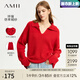 AMII七夕禮物2025冬季新款翻領(lǐng)V領(lǐng)寬松落肩袖毛衣女法式休閑舒適慵懶 正紅（建議拍小一碼） 155/80A/S