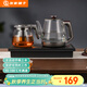友家鋪子（Biooner）全自動(dòng)上水電熱水壺 茶臺燒水壺一體機家用辦公嵌入式茶桌茶幾茶具電茶爐套裝 RY-10保溫款