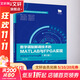 數字調制解調技術(shù)的MATLAB與FPGA實(shí)現 Altera Verilog版 第
