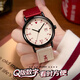 小米部依初高中生手表女學(xué)生青少年中高考試腕表個(gè)性復古撞色帆布帶石英表高顏值男 學(xué)院風(fēng)-安可拉紅 【日歷款】