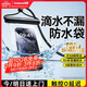 倍思 手機防水袋可觸屏防水套游泳深水拍照手機袋漂流潛水套大號外賣(mài)騎手適用蘋(píng)果華為榮耀小米手機