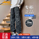 JEEP吉普褲子夏季男戶(hù)外運動(dòng)寬松闊腿休閑褲男士防風(fēng)防水耐磨沖鋒長(cháng)褲P53S934027迷彩灰3XL（195-205cm/190-210斤）