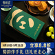 竹葉青綠茶 峨眉山2025明前茶 特級50g*2雙罐裝 四川名片熊貓禮盒15008 