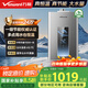 萬和（Vanward）【ME5T16真節(jié)能認(rèn)證】16升燃?xì)鉄崴魈烊粴狻緡已a(bǔ)貼15%】水氣雙伺服恒溫 低水壓啟動