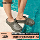 斯凱奇（SKECHERS）洞洞鞋男士秋季外穿泡泡鞋包頭軟底涼拖鞋243250
