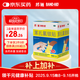 【原研藥】邦迪創(chuàng  )可貼100片強生家用創(chuàng  )口貼苯扎氯銨貼殺菌透氣無(wú)菌敷貼邦廸止血貼防磨腳貼彈性湊單常備藥用于小擦傷