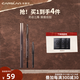 卡姿蘭（Carslan）三角立體眉筆防水防汗不掉色易上色眉粉極細(xì)雙頭初學(xué)者教師節(jié)禮物 03自然棕【含替換芯】0.26g*2