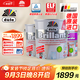 都芳（DUFA）生態(tài)乳膠漆油漆涂料水性環(huán)保墻漆德國進(jìn)口內(nèi)墻面漆15L套裝