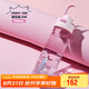 膳魔師（THERMOS）塑料水杯運(yùn)動(dòng)水壺男女士?jī)和?80ML大容量搖搖杯子TCSV-750 PK