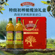 伯爵（BORGES） 西班牙原瓶進(jìn)口 特級初榨橄欖油1L*2瓶禮盒裝 食用油中秋禮盒