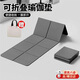 諄梧可折疊便攜式瑜伽墊防滑男士健身墊折疊墊學(xué)生宿舍午睡墊訓練運動(dòng) 可折疊瑜伽墊【灰色】183*61*0.4cm 贈送收納袋