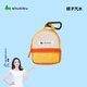 SHUKIKU經(jīng)典系列多巴胺拼色小小包耳機包零錢(qián)包掛件 橘子汽水 均碼