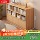 慕加（MUJIA）實(shí)木書(shū)柜置物柜一體靠墻儲物柜客廳沙發(fā)隔斷柜中古邊柜收納柜子 【生態(tài)板】嶼山色120*30cm同色系