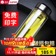 希諾（HEENOOR）玻璃杯男士雙層隔熱保溫辦公帶過(guò)濾泡茶杯家用車(chē)載送老公喝水杯子 專(zhuān)柜款-6711本色-315ml