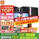 JBL【挑戰0差評】KI510家庭ktv音響套裝影院卡拉ok點(diǎn)歌機一體機ktv唱歌全套設備K歌舞臺演出酒吧音箱 10吋旗艦版2.0套裝【后級功放+獨立效果器】 官方授權_免費上門(mén)安裝