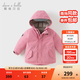 戴維貝拉（DAVE＆BELLA）女童羽絨服男童90絨保暖羽絨衣兒童冬裝幼兒新年寶寶冬季外出服 紫粉色【DB16448-B】 110 cm（建議身高100-110cm）