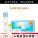 醉象（DRUNK ELEPHANT）水飽飽B5保濕修護精華露補水鎖水保濕水潤修護 50ml護膚套裝
