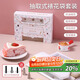 拜杰裱花袋嬰兒輔食食品級一次性裱花袋*50裱花嘴*3抽取式裱花模具