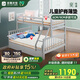雅蘭青少年環(huán)保代棕棉加硬床墊 高低床母子床可用 樂(lè )天派6cm 1.2m*2m