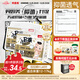 貝因美小屁孩Pro學(xué)步褲XL碼60片（12-17kg）加大號(hào)尿不濕嬰兒透氣抑菌