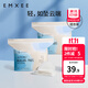 嫚熙（EMXEE） 防溢乳墊孕婦產(chǎn)后一次性超薄舒適防漏溢乳貼隔奶墊透氣 210片裝 MAX強力吸收/袋裝